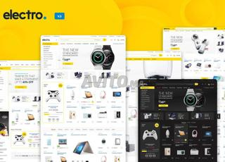 Site web pour votre magasin - Commencez à vendre en ligne dès aujourd'hui