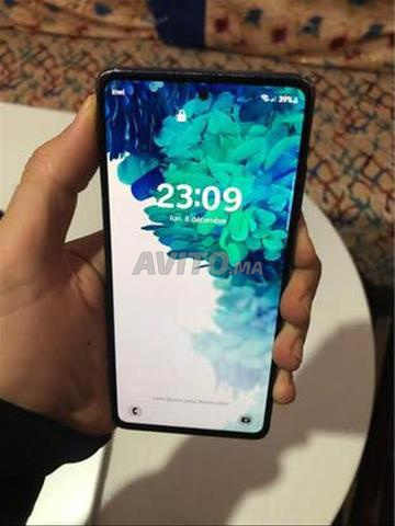 مكناس ويسلان