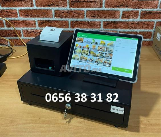 مجموعة ميني كيس تاكتيل مع إمكانية الوصول عن بعد