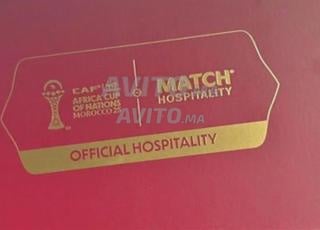 Recherche finale Maroc Sénégal VIP