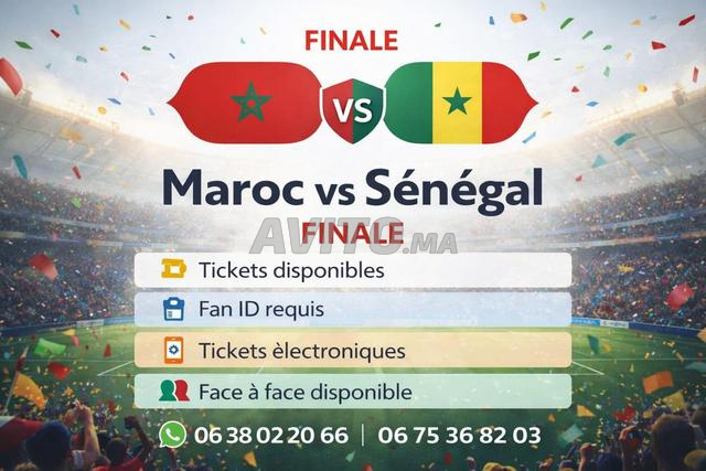 Tickets du Maroc disponibles