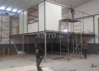 ASH BUILDING- إنشاءات معدنية، هياكل