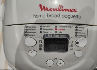 آلة طهي الخبز Moulinex