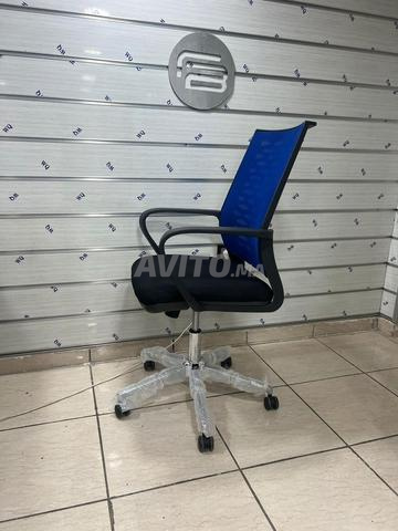 كرسي مريح • جودة • بساطة