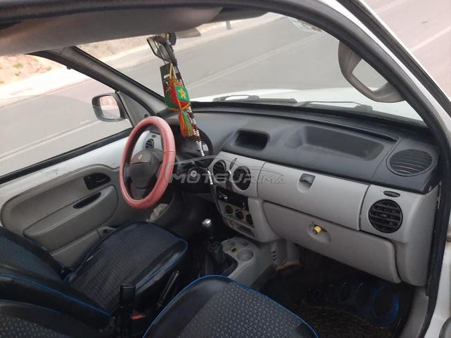  kango ronouu
