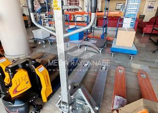 رافعة كهربائية – EPT15V / EPT20V