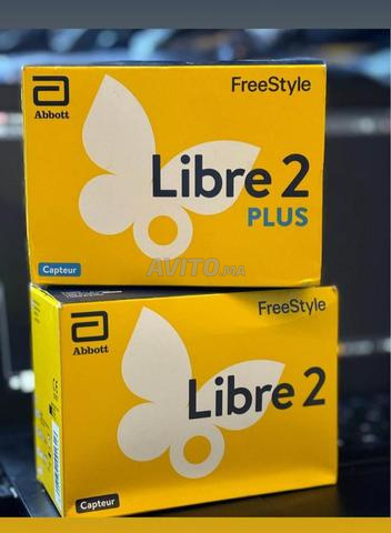 فري ستايل ليبر