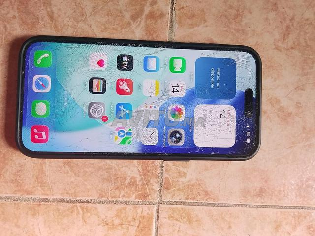 ايفون 15 برو ماكس باي باس واي فاي تخزين 256 جيجا