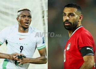 تذكرة نهائي صغير