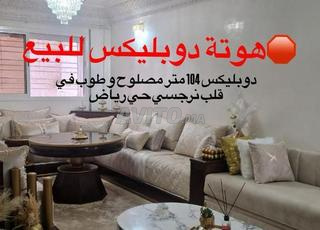 فرصة عاجلة: دوبلكس يشبه الفيلات 🏠