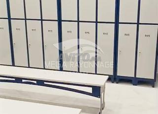 Vestiaires métalliques