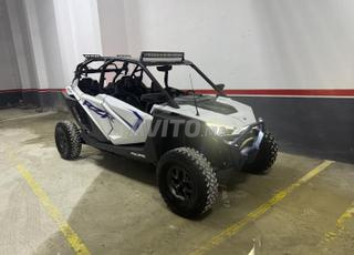 بولاريس رزر