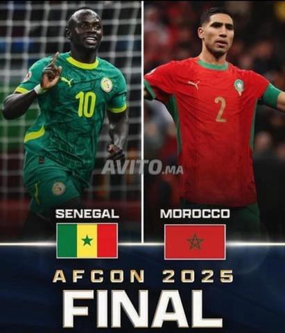 3 tickets catégorie 3 Maroc vs Sénégal 750e/unité