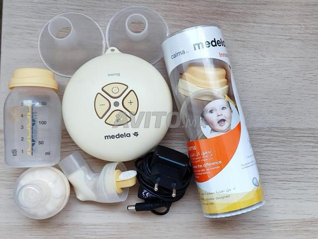 جهاز شفط الحليب ميديلا س swing