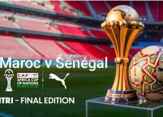 Finale . Maroc v Sénégal . gatigory 1