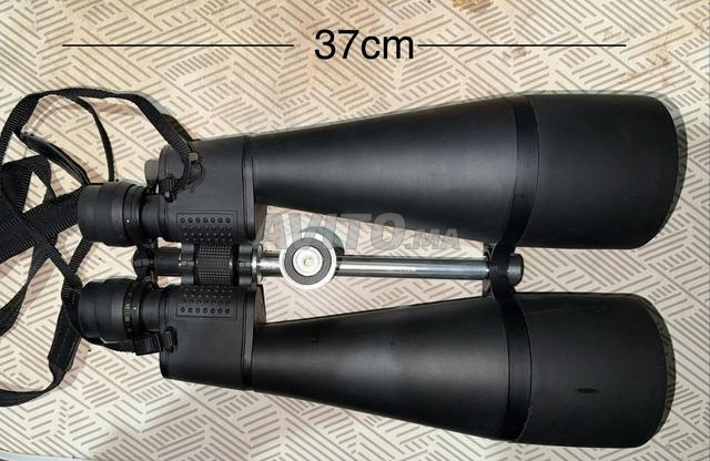 مكبرة من الحجم الكبير