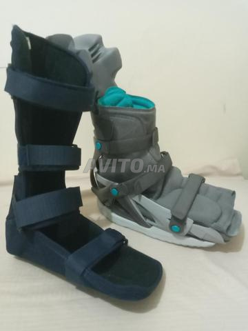 الوفاق أكادير