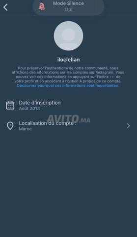 انستغرام Instagram 2013 انستغرام