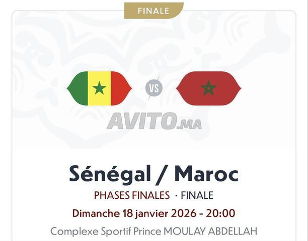 Deux tickets final maroc cat3 face to face à rabat