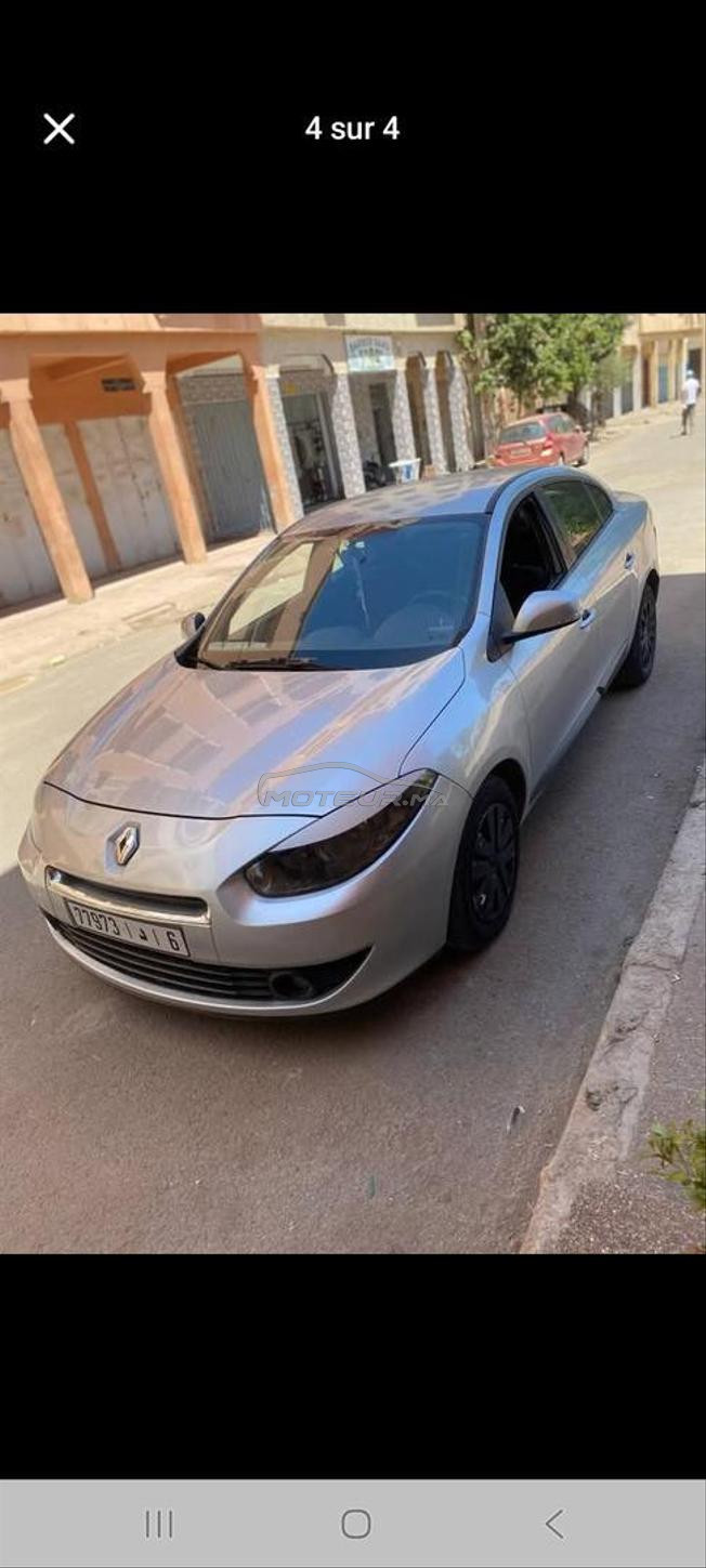 ١٦٣ تجزئة اليسر ٢
