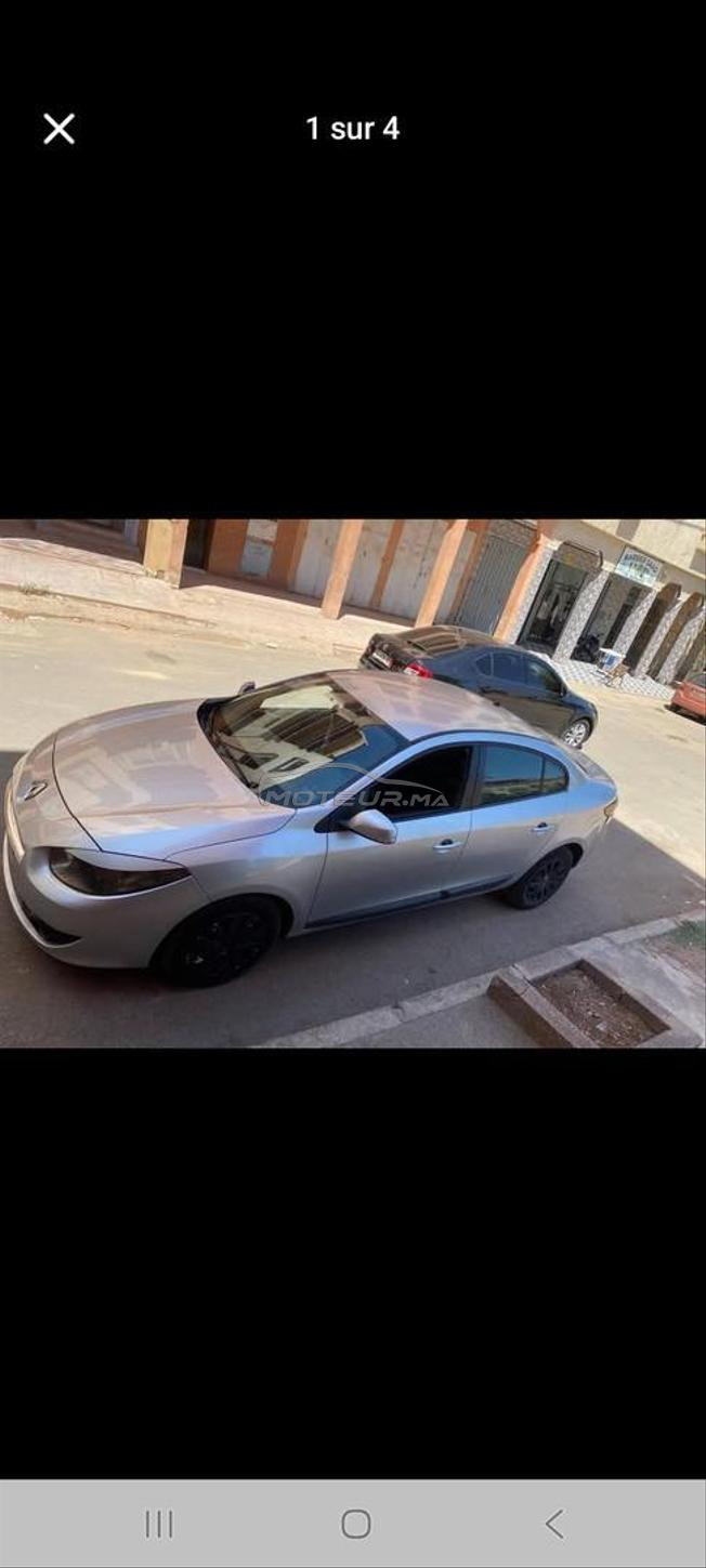 ١٦٣ تجزئة اليسر ٢
