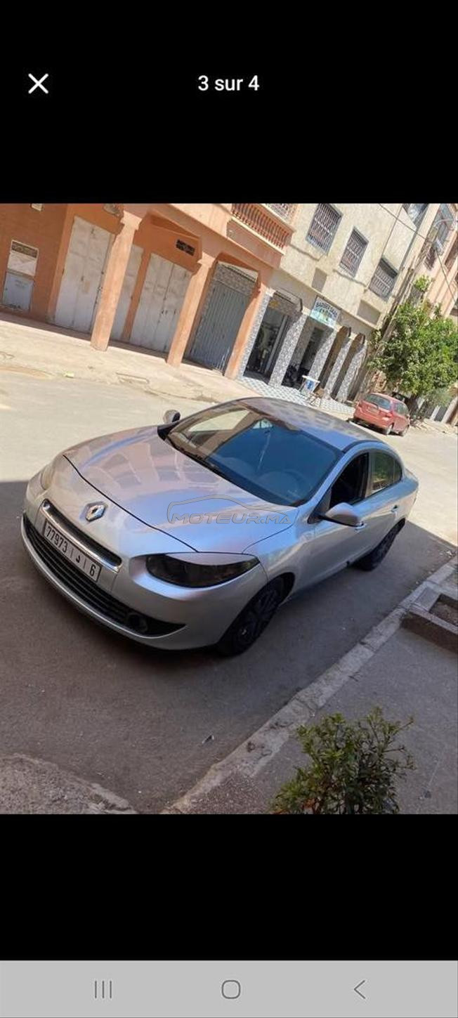 ١٦٣ تجزئة اليسر ٢