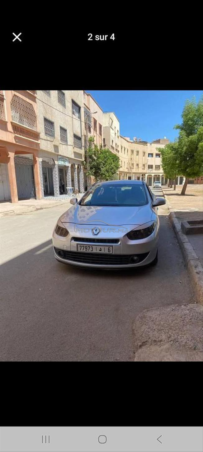 ١٦٣ تجزئة اليسر ٢