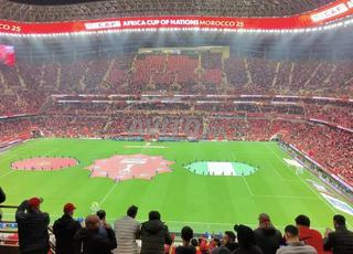 تذكرة نهائي الفئة 1