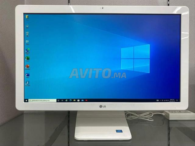 PC All-in-One LG Professionnel Ram 8 Disc SSD