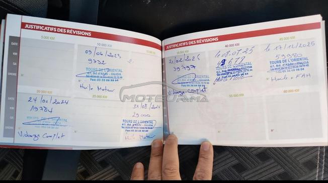 Toyota Yaris Hybride Automatique 2023 à Oujda