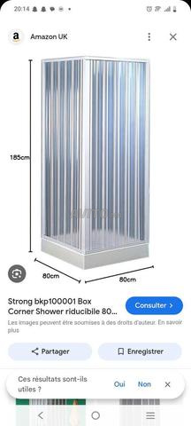 ريدو للحمام