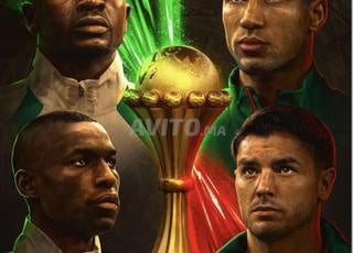 Ticket final CAN Maroc Sénégal Catégorie 2