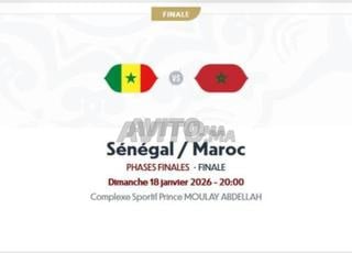 Billet à vendre cat3