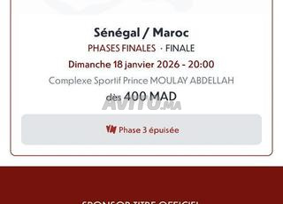 Ticket Final Maroc vs Sénégal
