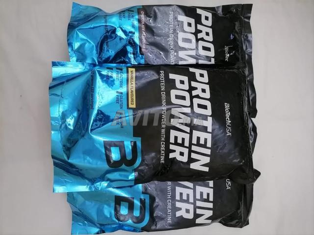 Protein Power BioTechUSA (1000g)