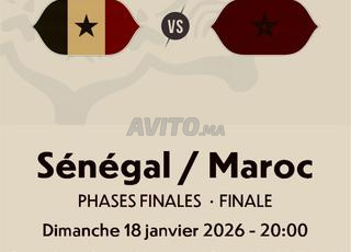 Billets match final