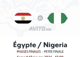 Ticket Égypte v Nigeria - Petite Final CAT 2