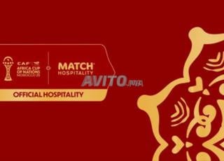 cherche tickets hospitality