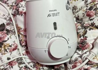 جهاز تسخين رضاعة للأطفال Avent philips