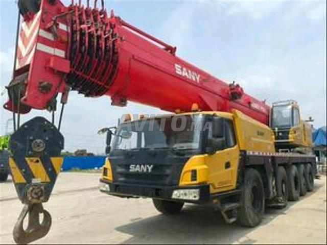 grue mobile location 