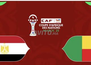 تذكرة مباراة الفئة 3 مصر نيجيريا