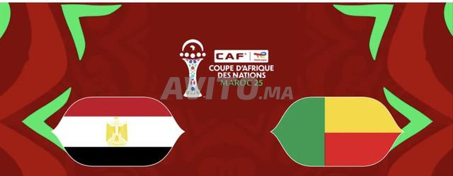 تذكرة مباراة الفئة 3 مصر نيجيريا