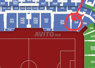 Tickets cat 1 proche VIP – Finale Maroc