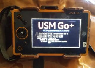 ماسح مواد USM Go