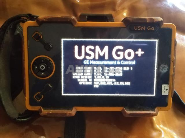 ماسح مواد USM Go