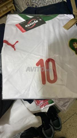 طقم الفريق المغربي