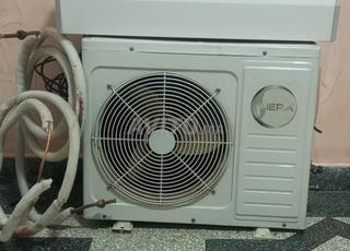 مكيف الهواء sierre 9000 BUT / بارد وساخن