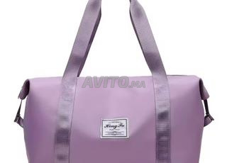 Sac de voyage et de toilette sac de voyage