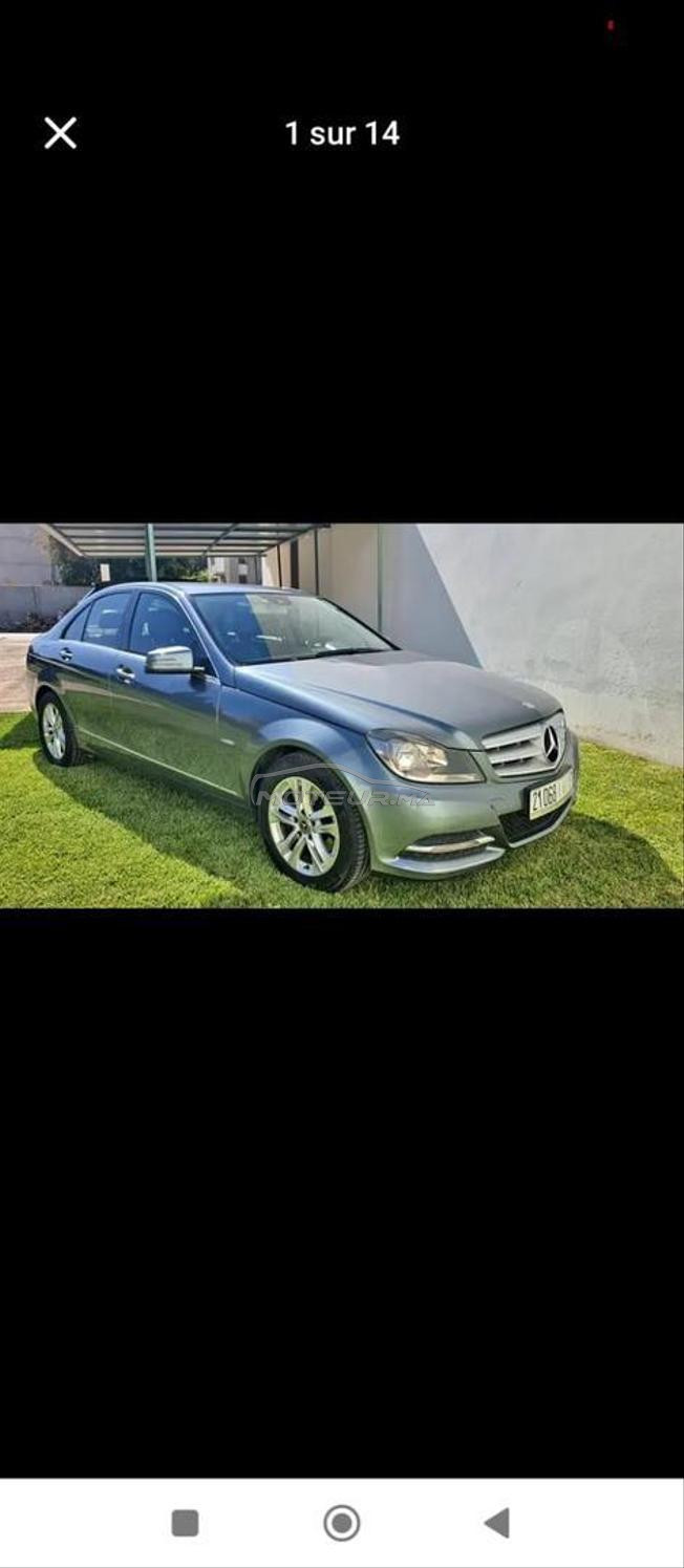 c220 كاريا