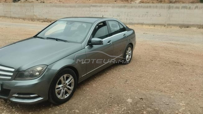 c220 كاريا